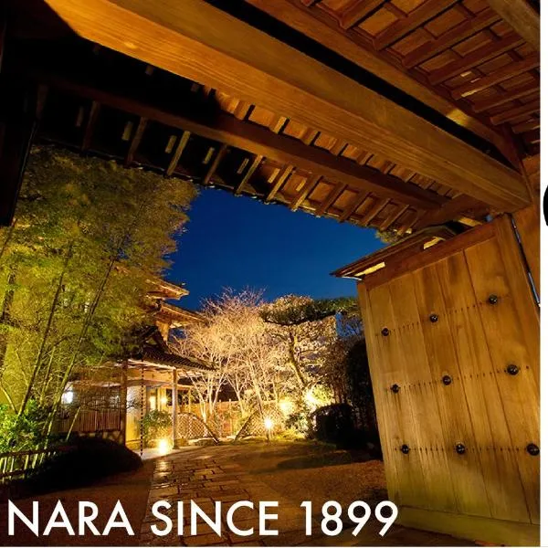 四季亭 Shikitei, hotel v destinaci Nara