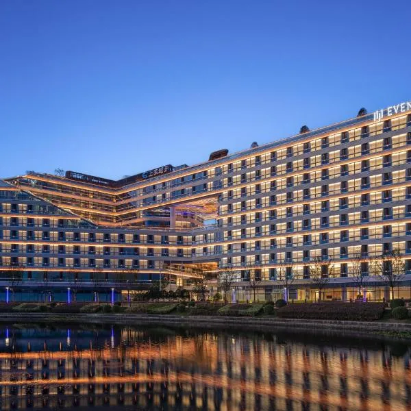 voco Suites Shanghai Hongqiao CBD by IHG, hotel v Šanghaji