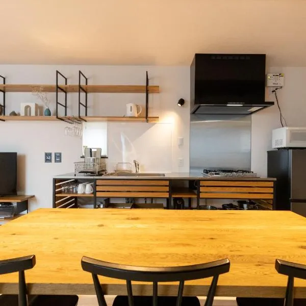 Comfort Villa OKINAWA, ξενοδοχείο σε Yabu