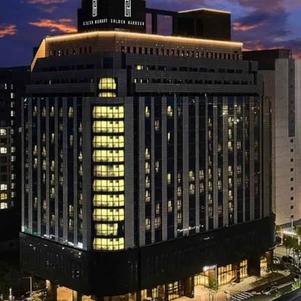 Golden Harbor Hotel Pyeongtaek, hotel v destinaci Pchjongtchek