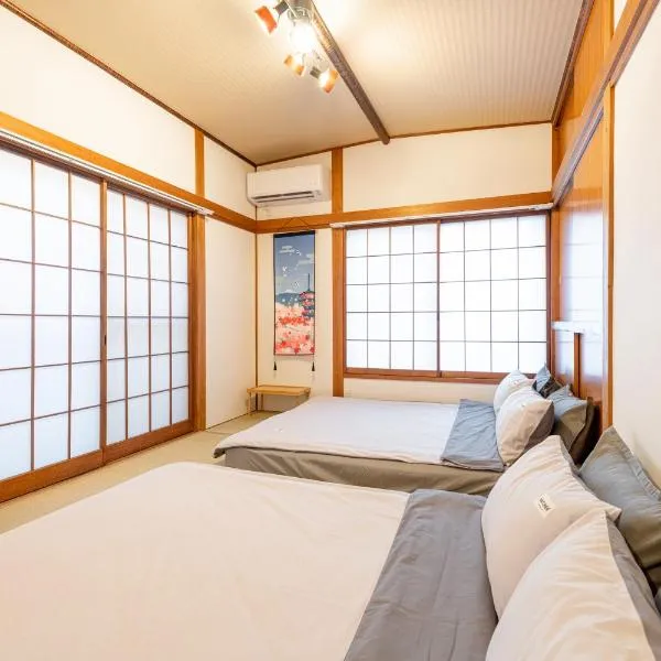 吉房民宿 YOSHIFUSA House 晴空塔徒步圈 整栋出租, hotel v Tokiu