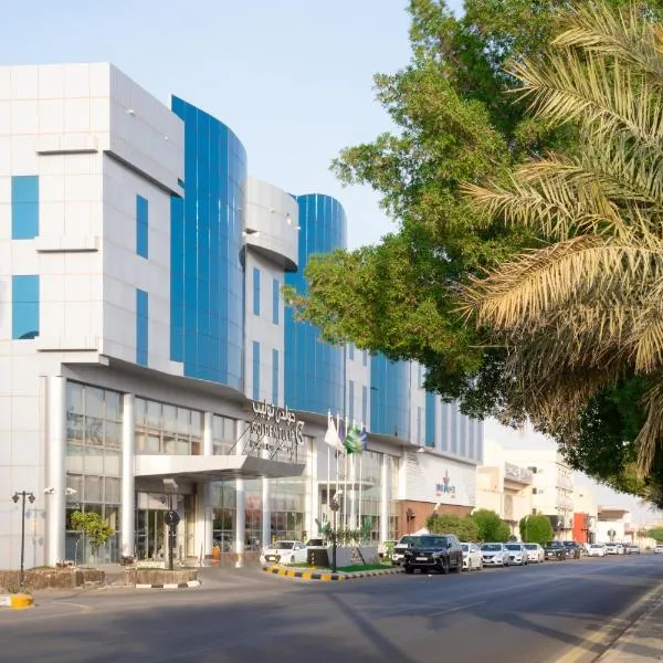 Golden Tulip Hotel Buraidah Al Qassim, hotel em Buraidah