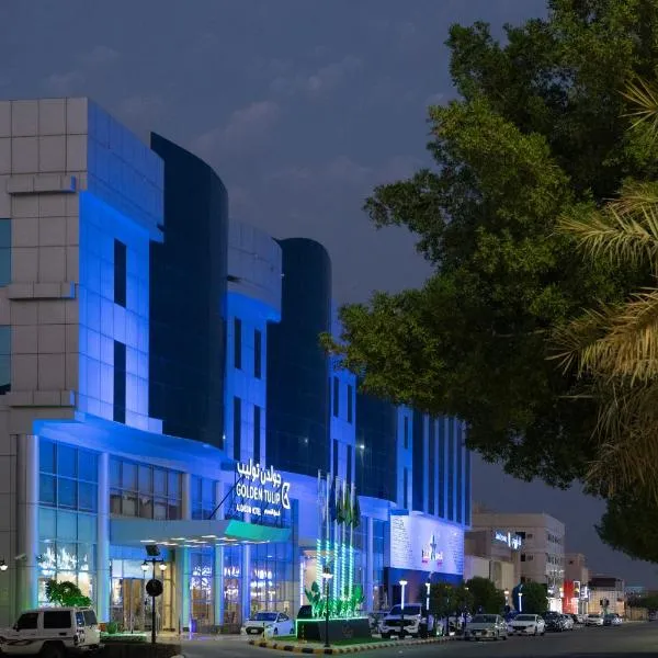 Golden Tulip Hotel Buraidah Al Qassim, hotel v destinaci Burajda