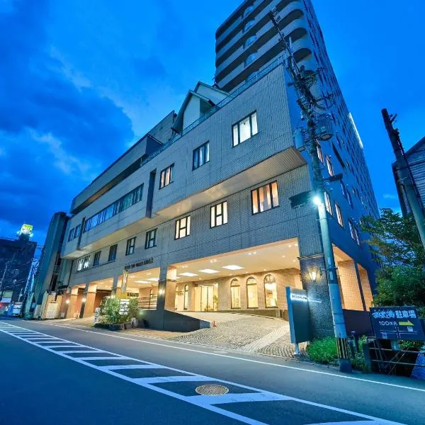 Hotel Sun Valley Annex, hotel v destinaci Beppu