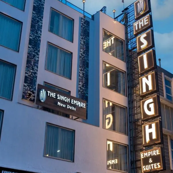 The Singh Empire,New Delhi, hotel en Nueva Delhi