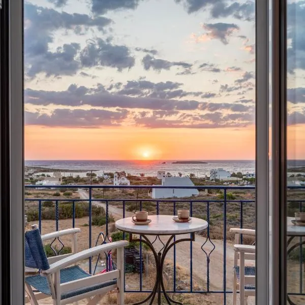 Agnadi Blue Apartments, готель у місті Diakofti
