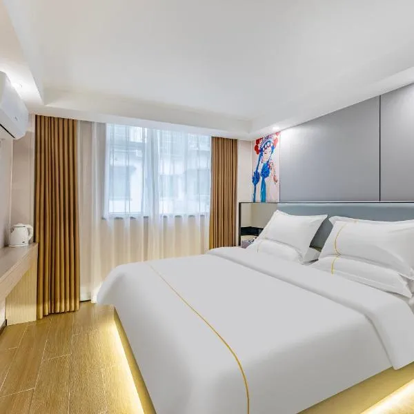 Yimi Hotel - Xicun Metro Station Branch, готель у Гуанчжоу