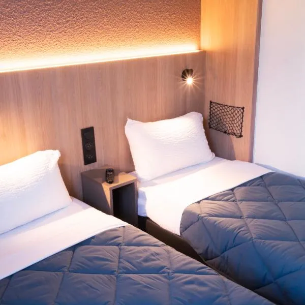 Première Classe Paris-Ouest Gennevilliers, hotel v destinácii Gennevilliers