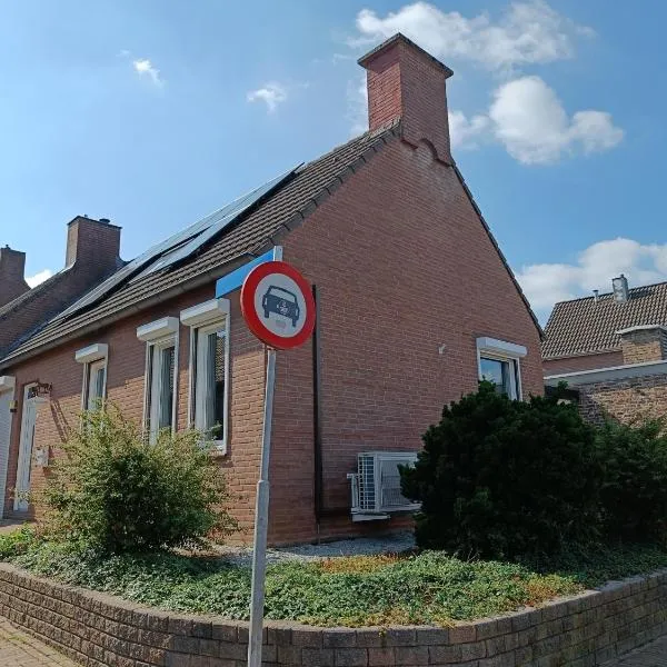 Vakantiewoning 't Kusterke, hotel em Cadier en Keer
