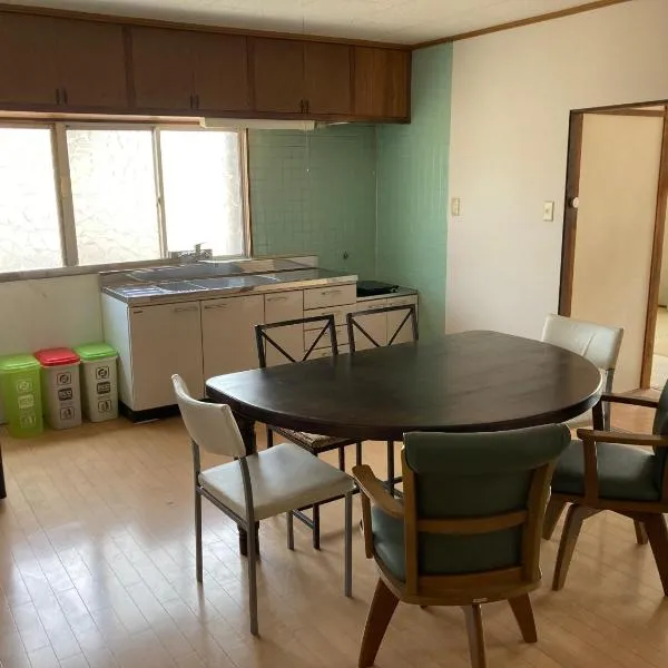 Oita City Vacation Condominium, מלון באויטה