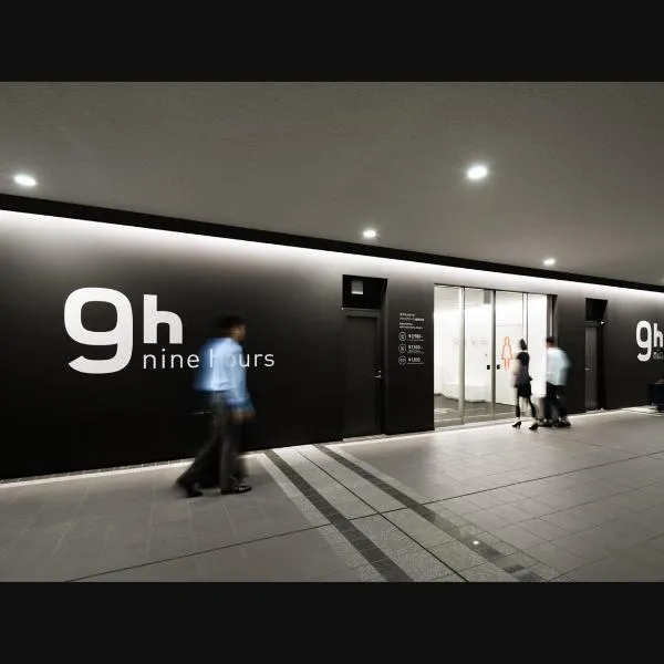 9h nine hours Narita Airport, khách sạn ở Narita