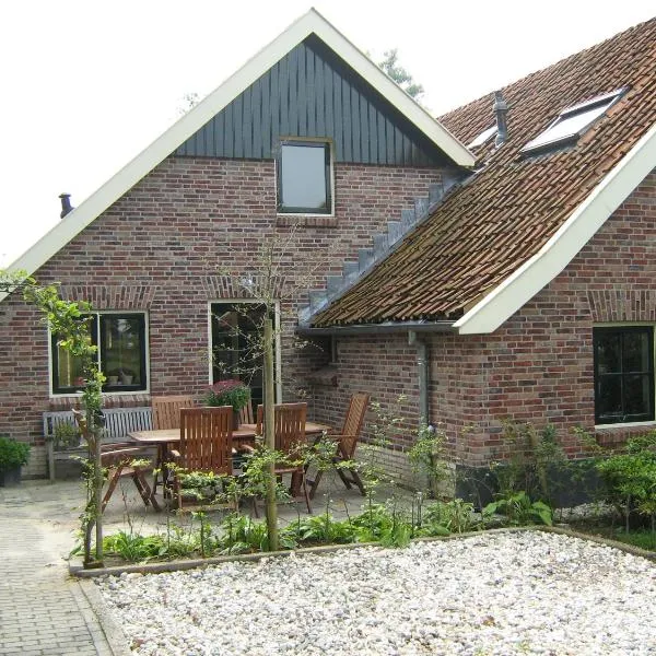 Spekenbrink-Haaksbergen, hotel en Haaksbergen