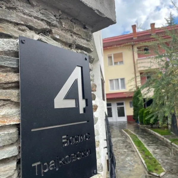 TOMATO Apartment, hotel a Kriva Palanka