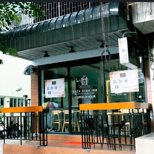 Cozy Stay Inn、Bang Kapiのホテル