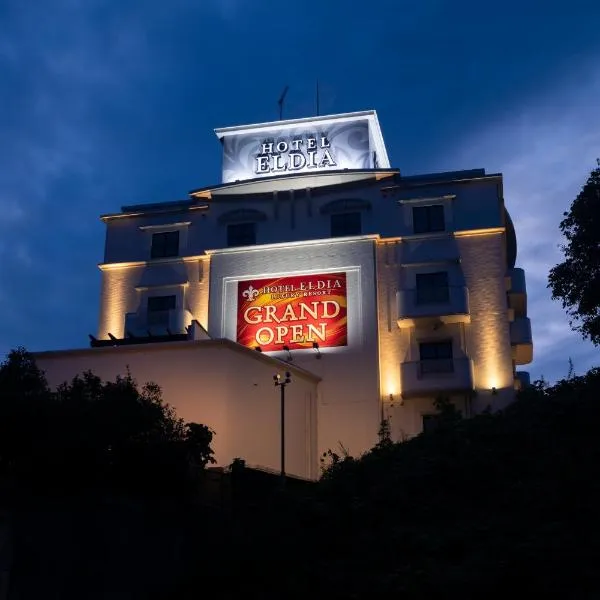 Hotel Eldia Luxury Sendai -Adult Only, hotel v destinaci Moniwa