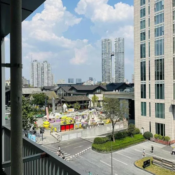 WillsChengduCenter, hotel in Chengdu