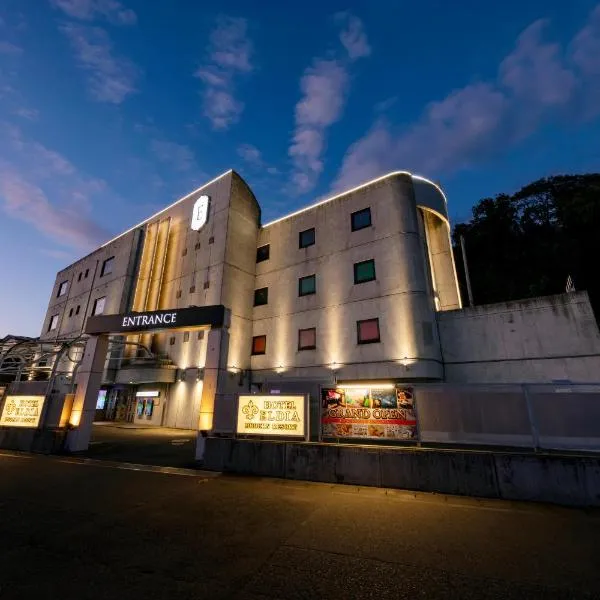 Hotel Eldia Modern Sendai -Adult Only, hotel a Ayashi