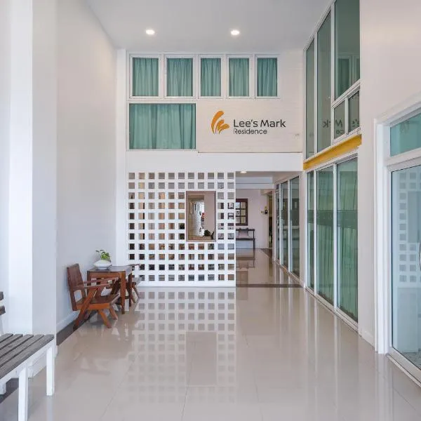 Lee's Mark, hotel v destinaci Samutprakarn