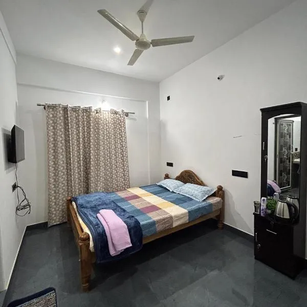 Travel INN Mysore, hotel Vānivilāsa Puram városában