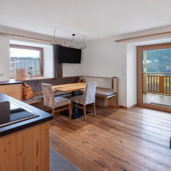 Gurschlerhof, hotel en Lasa