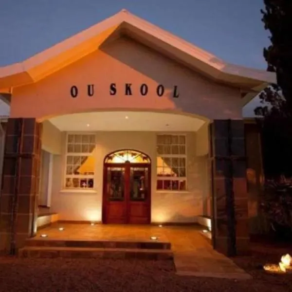 Ou Skool Guesthouse, hotel di Keimoes
