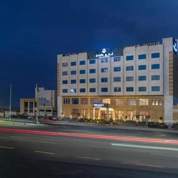 Enala Hotel- Umluj, hotel v destinaci Umm Lajj