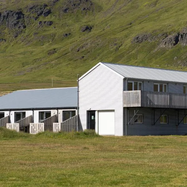 Urdartindur Guesthouse and Cottages, hotel v destinaci Norðurfjörður