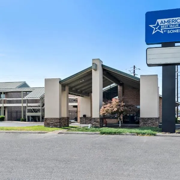 Americas Best Value Inn Yakima, hotel v destinaci Union Gap