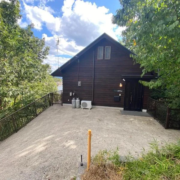 Cabanon Lake 東条, hotel v destinaci Kato