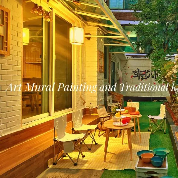 K-culture Villa, hotel v Soulu