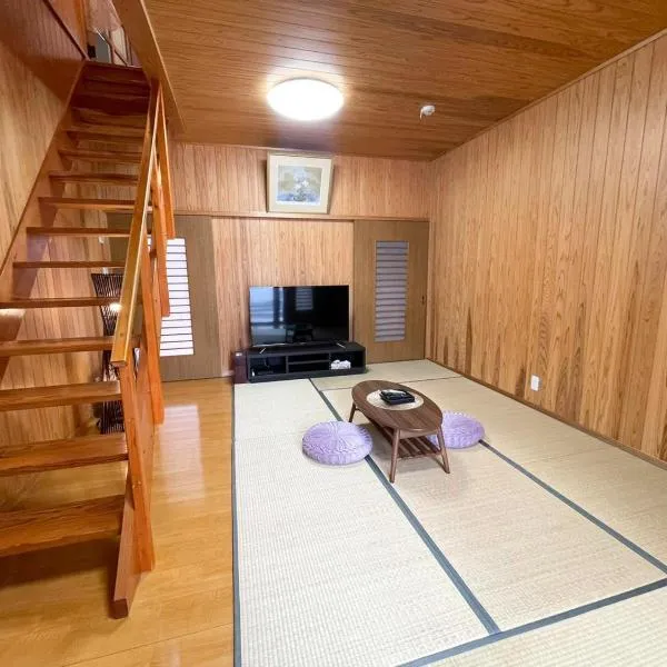 SYUkuhaku matuenosato / Vacation STAY 65782, hotel in Matsue