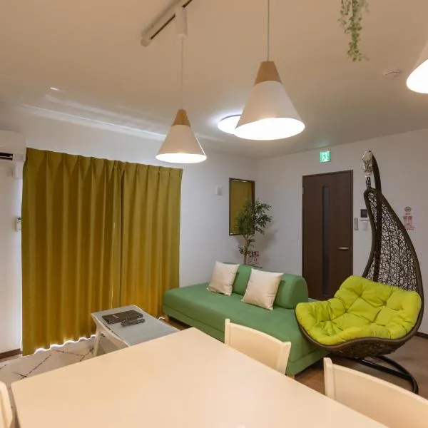 ゲストハウス大垣心音, hotel v destinaci Ogaki