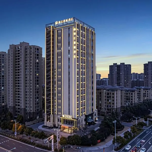 Metropolo Hotel Xuzhou High-speed Railway Station Jinlonghu, hotel in Xuzhou