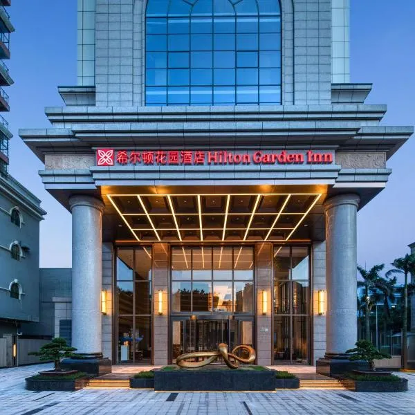 Hilton Garden Inn Beihai Jiafu, hotel v destinaci Pej-chaj