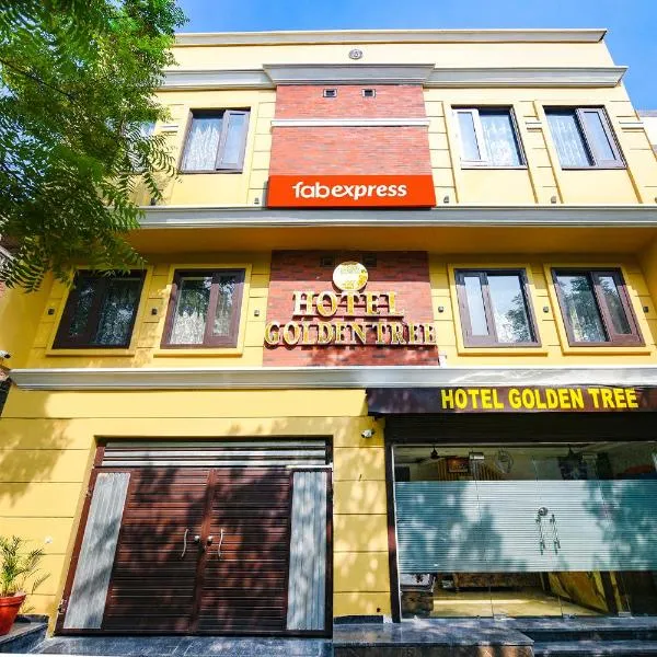 FabHotel Golden Tree, hotel v destinaci Amritsar