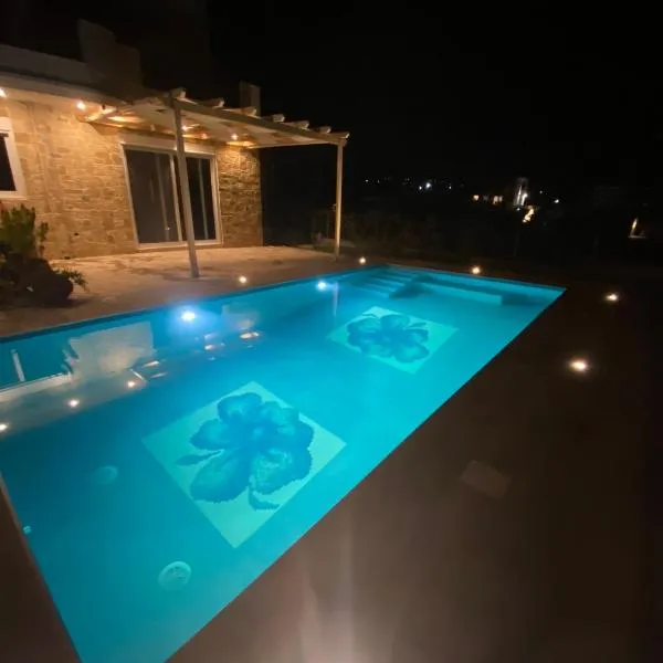 Maison vue sur le mer, hótel í Chalkida