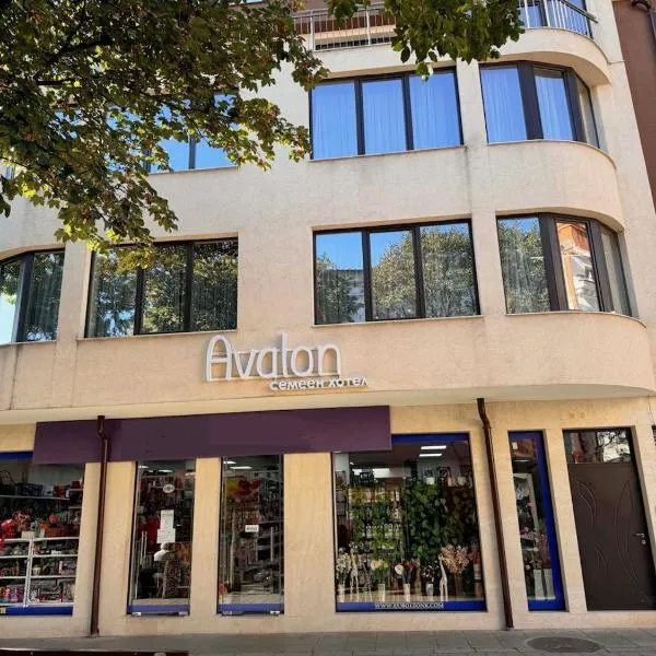 Hotel Avalon Kyustendil, hotel Kjusztendilben