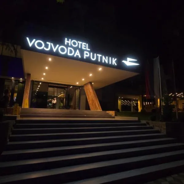 Hotel Vojvoda Putnik, hotel v destinaci Vranje