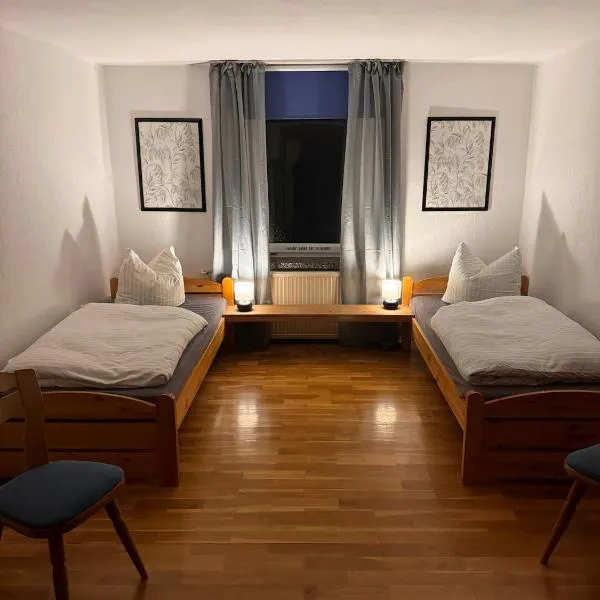 Pension FAULPELZ - Zweibettzimmer Gemeinschaftsbad, hotel v destinaci Niederorschel