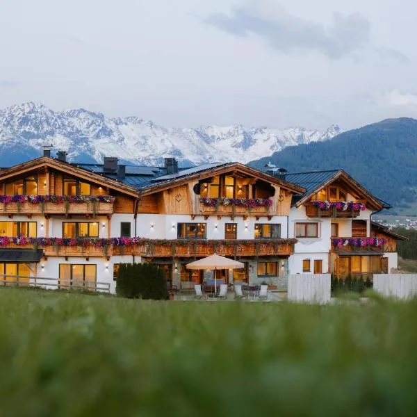 Alpinium - inklusive SUPER SOMMER CARD, hotel v destinaci Fiss