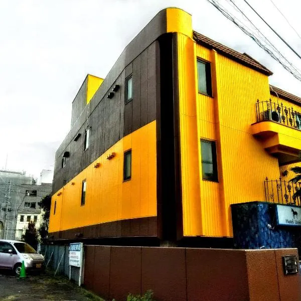 Hotel Unicorn, khách sạn ở Nagano