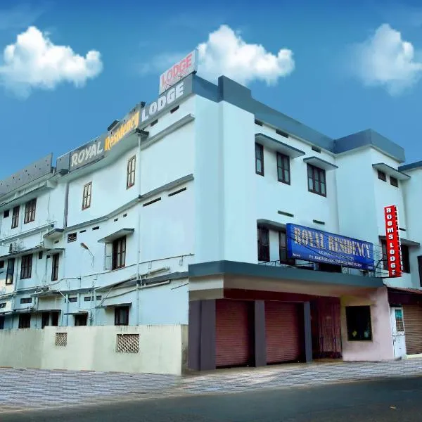 Royal Residency, hotel in Erumeli