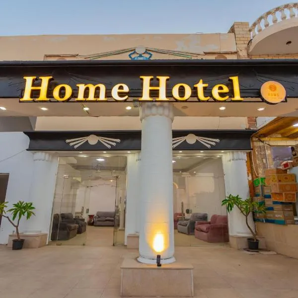 Home Hotel Dahab, hotel di Dahab