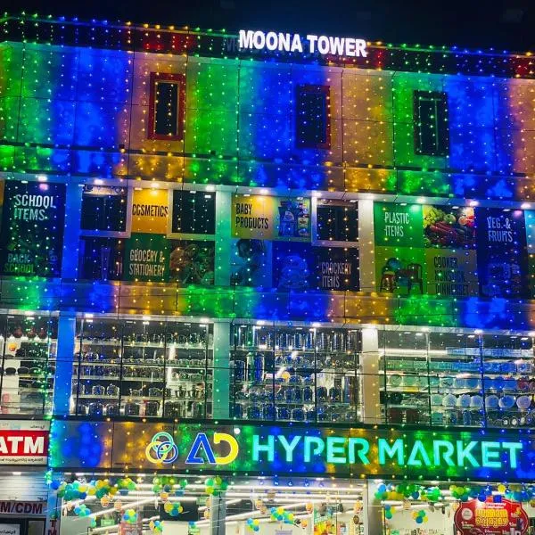 moona apartments, ξενοδοχείο σε Malappuram