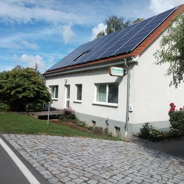 Pension zur alten Weide im Oderbruch、Neuküstrinchenのホテル