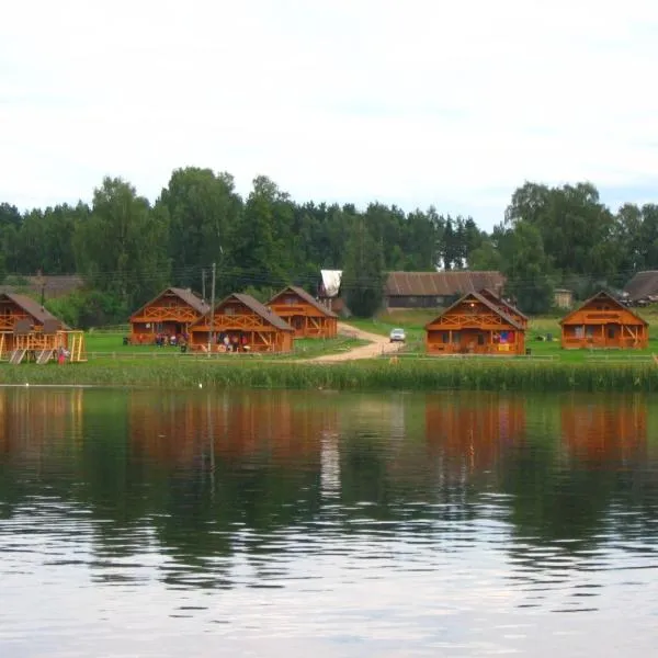 Guest House Zirga Smaids, hotel di Kušneri