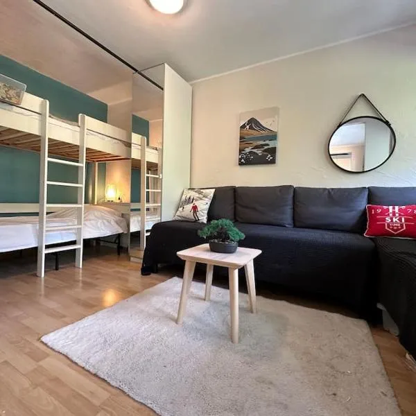 Charmant studio avec vue sur montagne !, hotel din Champoulet