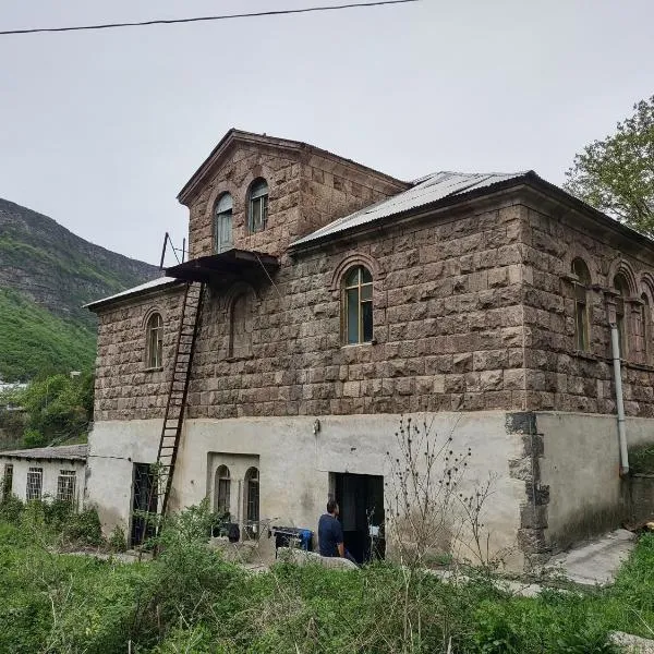 Tumanyan Bathhouse Hostel, hotel v destinaci Tʼumanyan