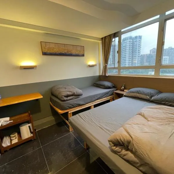 香港榆臨賓館 Yulam Guesthouse، فندق في هونغ كونغ