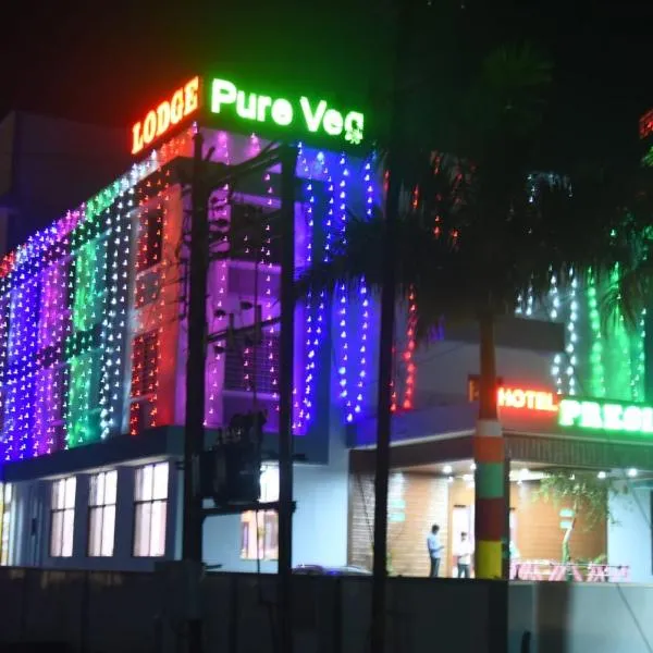 Hotel President Palace, Akkalkot, hotel v destinaci Akalkot